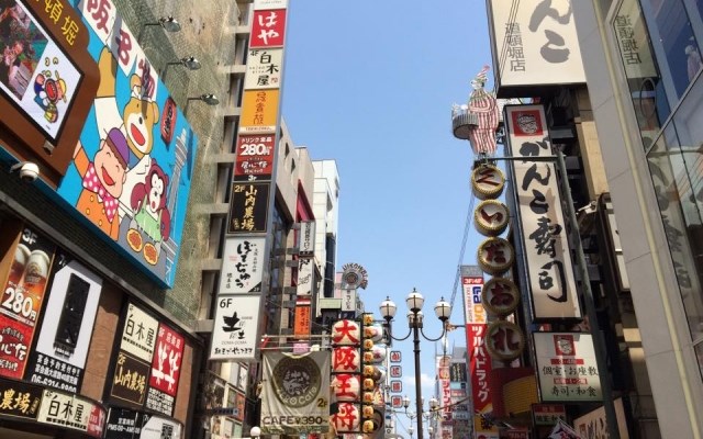 大阪の商店・事業所イメージ
