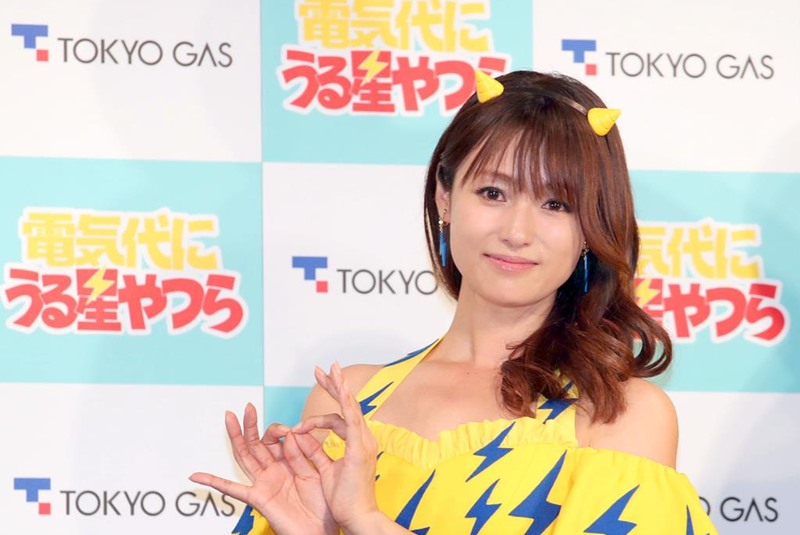 東京ガスの電気キャンペーン
